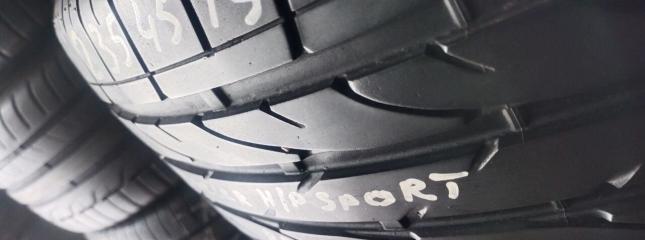 Bridgestone Dueler H/P Sport RFT 235/45 R19
