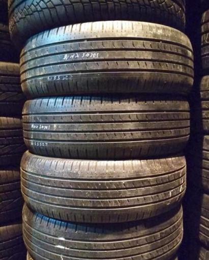 Kumho Solus KH16 225/55 R19