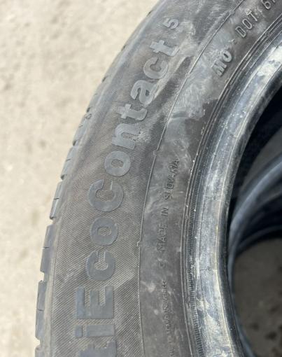 Continental ContiEcoContact 5 205/55 R16