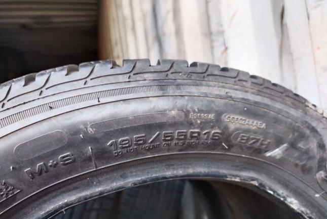 Sava Eskimo HP2 195/55 R16 H
