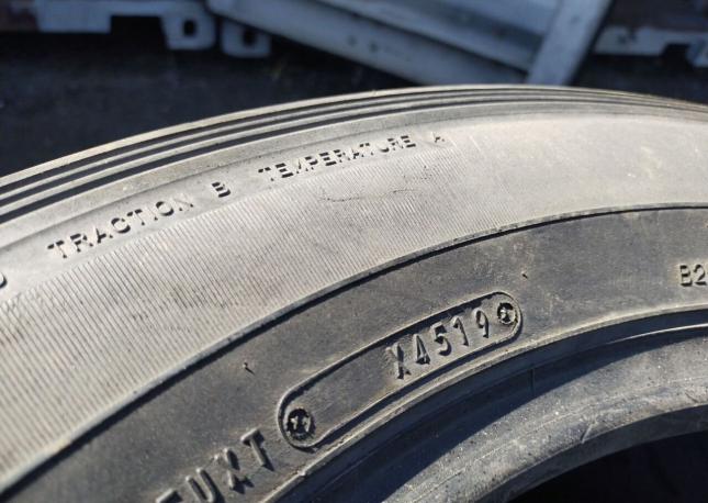 Dunlop Grandtrek AT22 265/60 R18