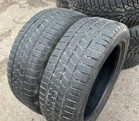 Vredestein QuaTrac 5 205/50 R17