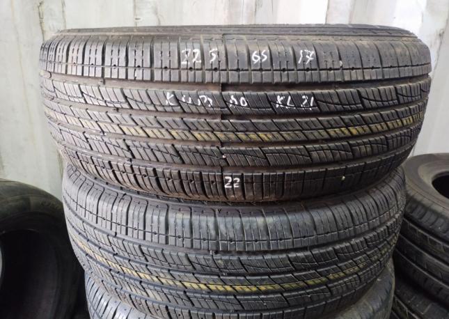 Kumho Solus KL21 225/65 R17