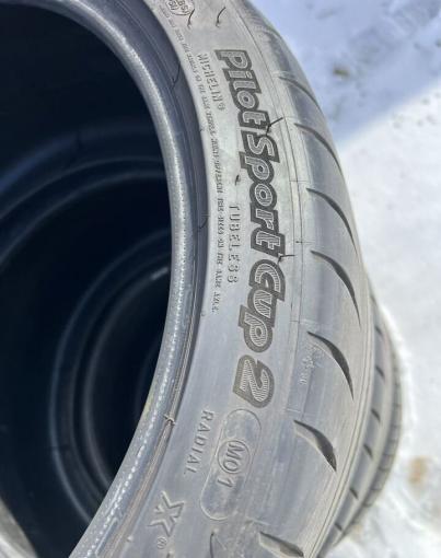Michelin Pilot Sport Cup 2 315/30 R21
