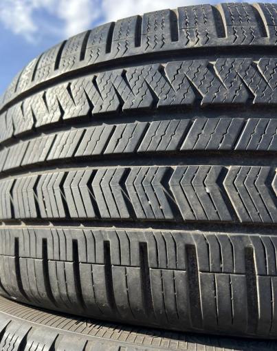 Vredestein QuaTrac 5 235/40 R18