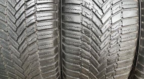 Bridgestone Weather Control A005 225/45 R19