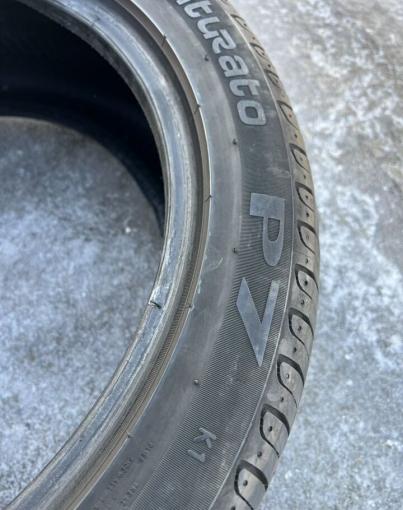 Pirelli Cinturato P7 225/45 R17