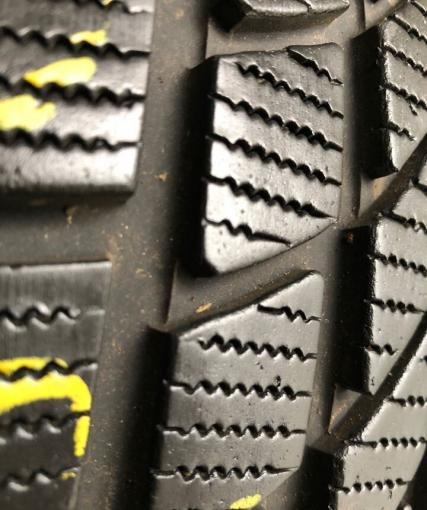 Hankook IceBear W300 225/45 R17