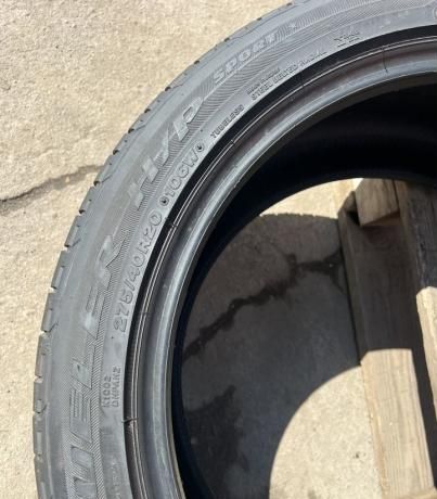 Bridgestone Dueler H/P Sport 275/40 R20