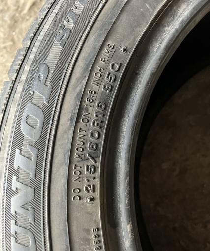 Dunlop DSX 215/60 R16