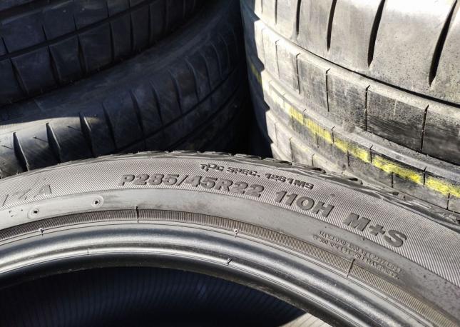 Bridgestone Dueler H/L Alenza 285/45 R22