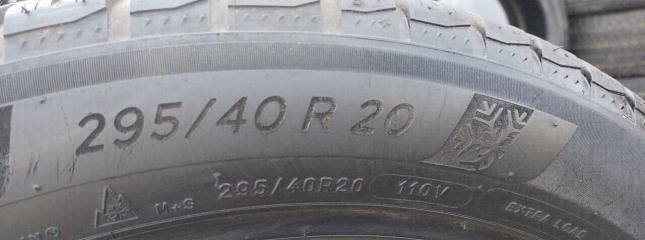 Michelin Pilot Alpin 5 SUV 295/40 R20 V