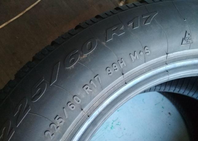 Pirelli Winter Sottozero 210 Serie II 225/60 R17 H