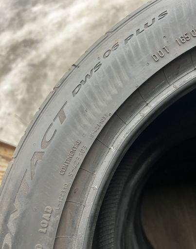 Continental ExtremeContact DWS 225/50 R17