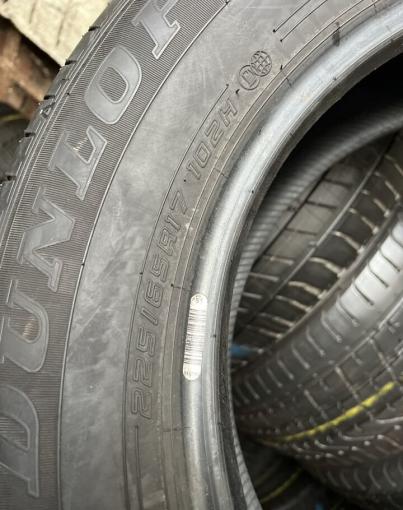 Dunlop Grandtrek PT30 225/65 R17