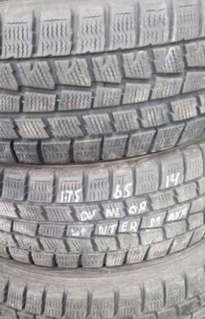 Dunlop Winter Maxx 175/65 R14