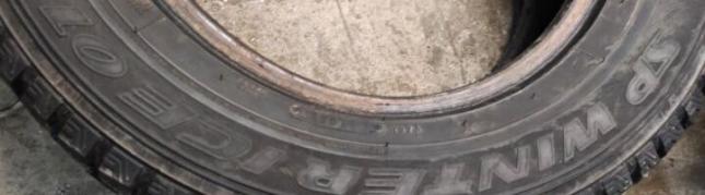 Dunlop SP Sport 01 215/55 R16 H