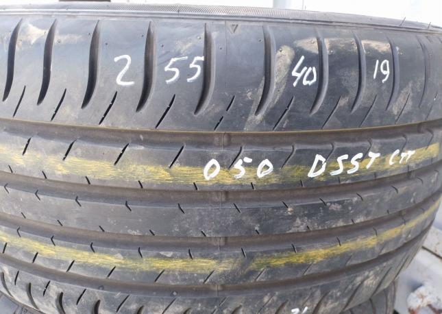 Dunlop SP Sport Maxx 050 DSST CTT 255/40 R19