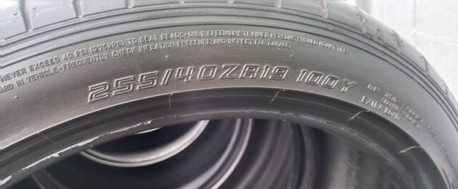 Dunlop SP Sport Maxx 050+ 255/40 R19