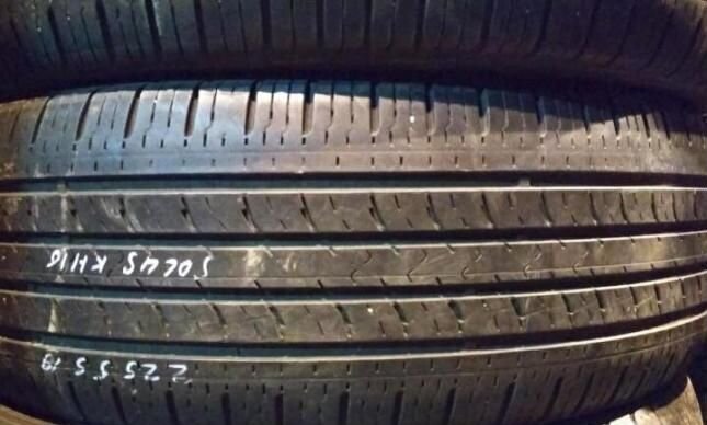 Kumho Solus KH16 225/55 R19