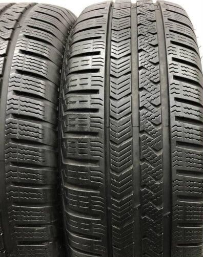 Vredestein QuaTrac 5 225/40 R18 V