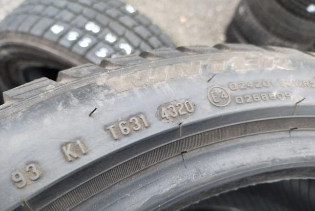 Pirelli Winter Sottozero 3 225/45 R18 95H