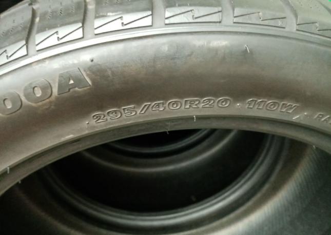 Hankook IceBear W300 295/40 R20