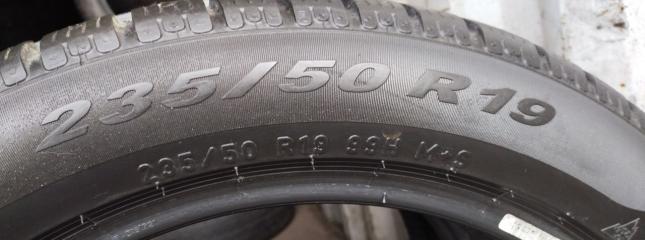 Pirelli Winter Sottozero 210 Serie II 235/50 R19