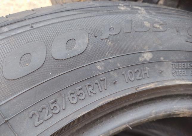 Toyo Proxes C100+ SUV 225/65 R17