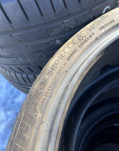 Michelin Pilot Sport 4 S 235/35 R20