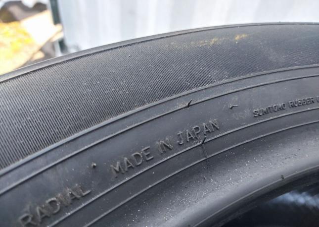 Dunlop Grandtrek PT5A 265/50 R22