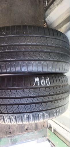 Vredestein QuaTrac 5 235/40 R18