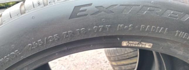 Continental ExtremeContact DWS 265/35 R18 Y
