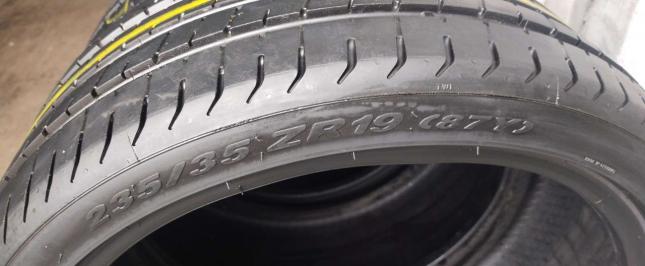 Pirelli P Zero 235/35 R19 Y