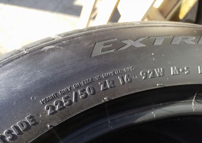 Continental ExtremeContact DWS 225/50 R16
