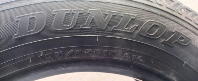 Dunlop Winter Maxx WM02 195/65 R15