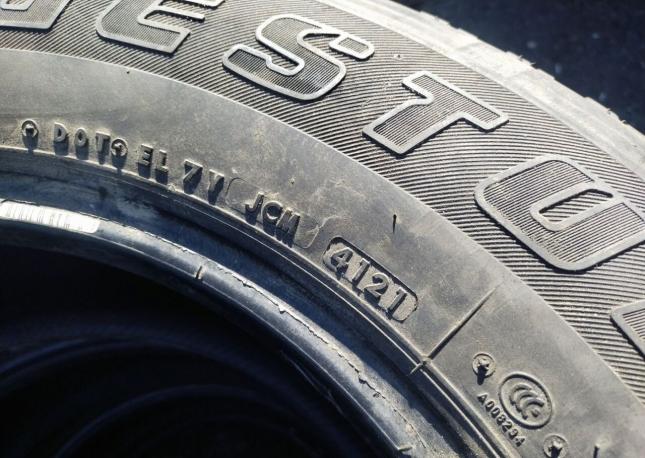 Bridgestone Dueler H/T 840 265/65 R17