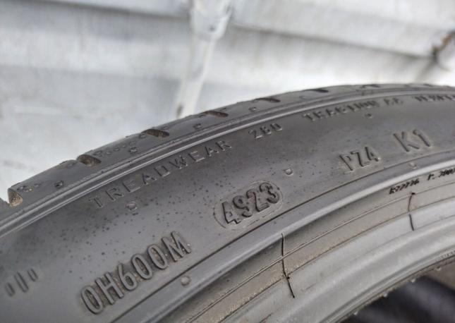 Pirelli P Zero PZ4 275/35 R21