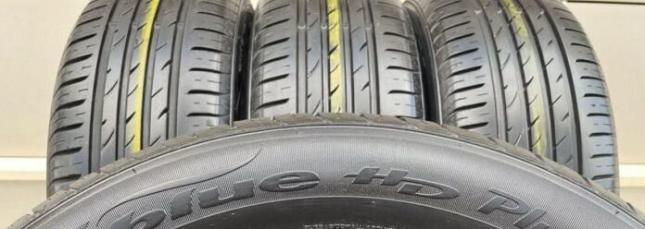 Nexen N&#39;Blue HD Plus 205/55 R16