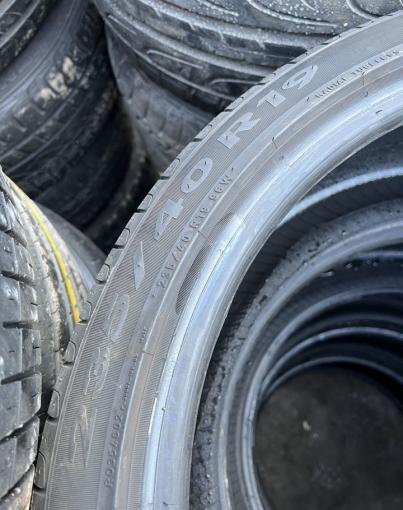 Pirelli Cinturato P7 235/40 R19