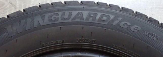 Nexen Winguard Ice 205/55 R16