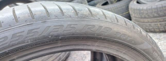 Pirelli P Zero PZ4 255/35 R19 Y