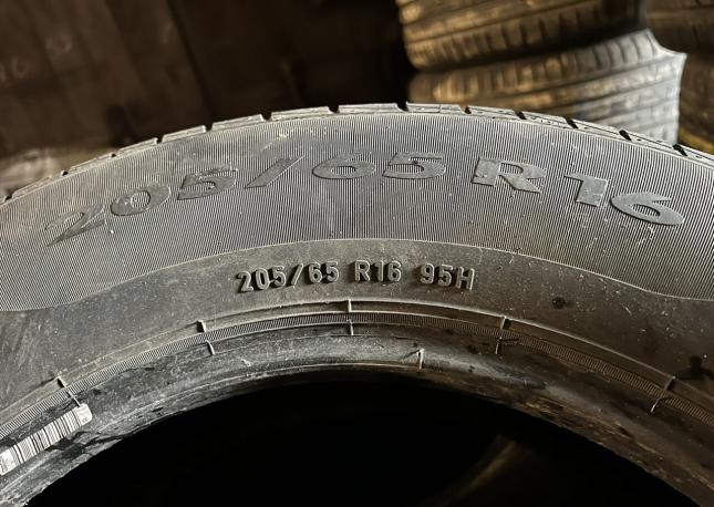 Pirelli Cinturato P1 205/65 R16