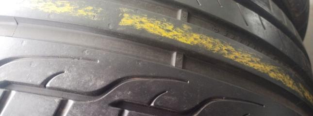 Dunlop SP Sport Maxx RT 235/35 R19