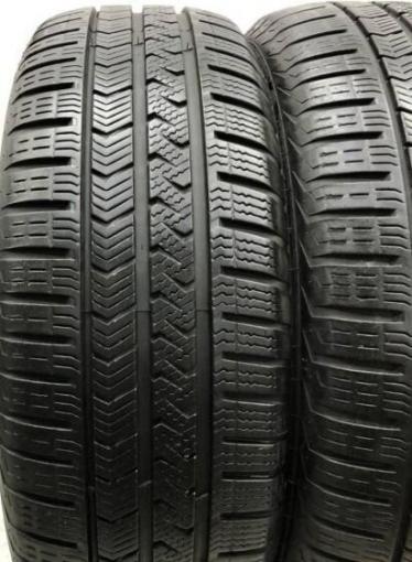 Vredestein QuaTrac 5 225/40 R18 V