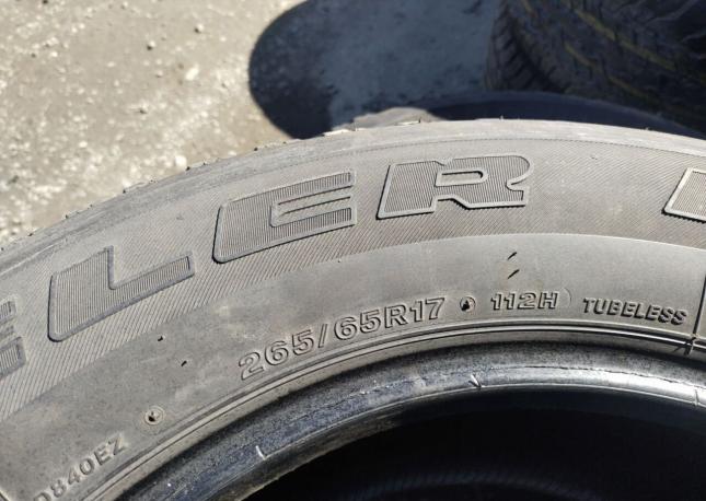 Bridgestone Dueler H/T 840 265/65 R17