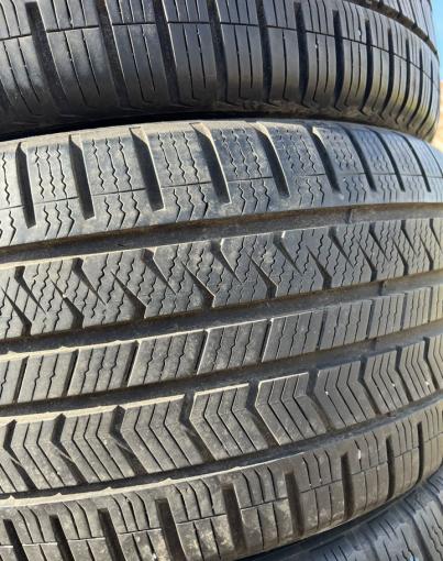 Vredestein QuaTrac 5 235/40 R18