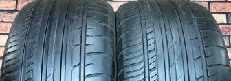 Federal Couragia F/X 235/60 R18