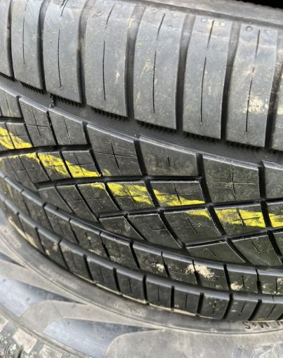 Continental ExtremeContact DWS 255/40 R18