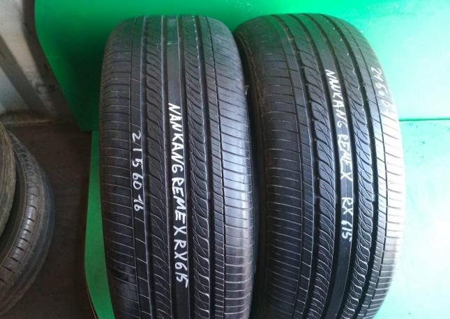 Nankang RX-615 205/55 R16